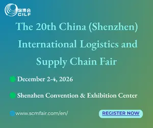 China (Shenzhen) International Logistics and Supply Chain Fair