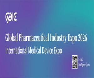 Global Pharmaceutical Industry Expo 2026
