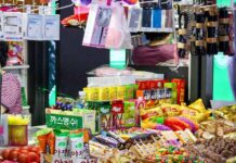 Accelerating Adoptions In Consumer Goods & Retail Sector