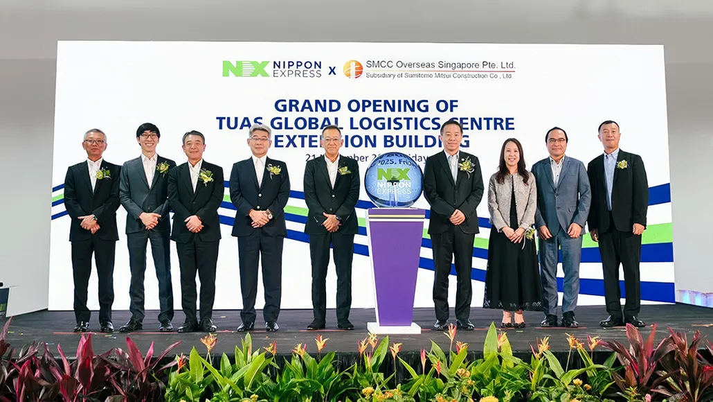 Expansion of Tuas Global Logistics Centre