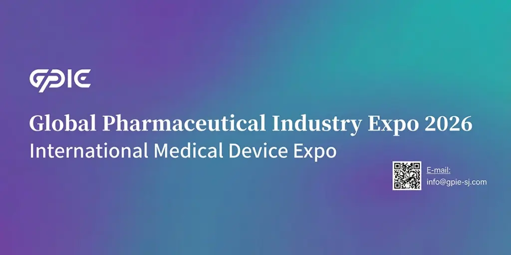 Global Pharmaceutical Industry Expo 2026