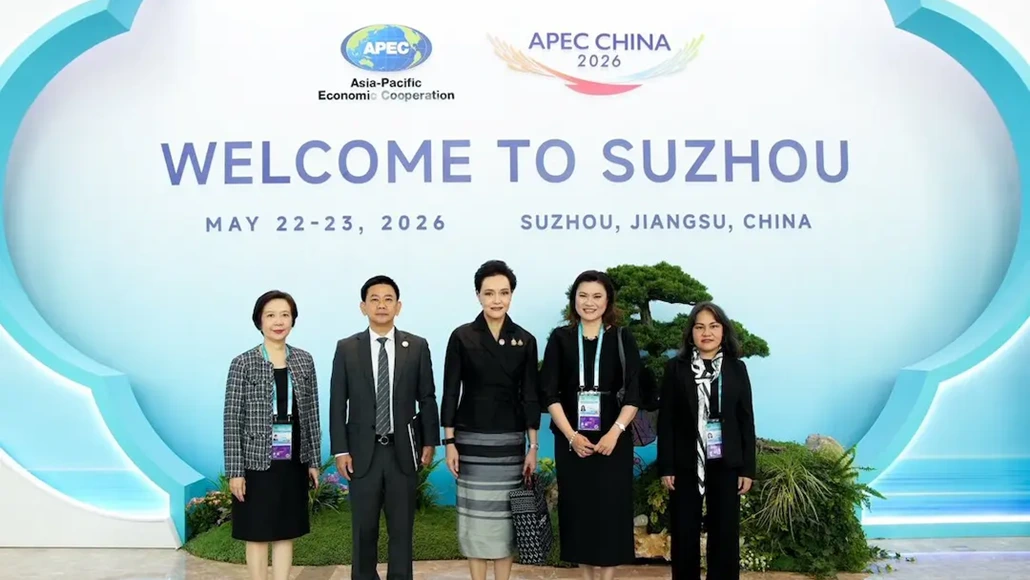 Advancing Digital and Green Supply Chains