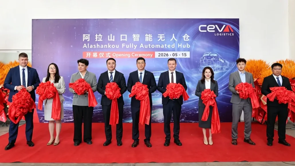 Fully Automated Distribution Center in China